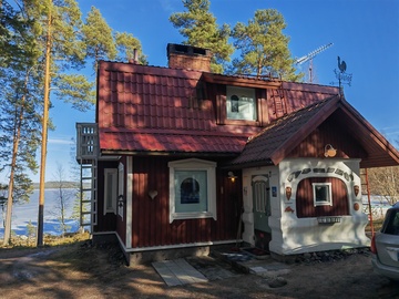 Katvelantie 76, , Saarijärvi
