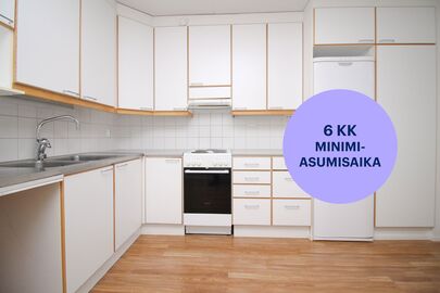 Kauppakartanonkatu 14, Itäkeskus, Helsinki