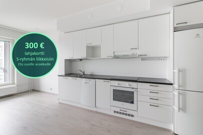Ylismäenkuja 6 A, Olari, Espoo