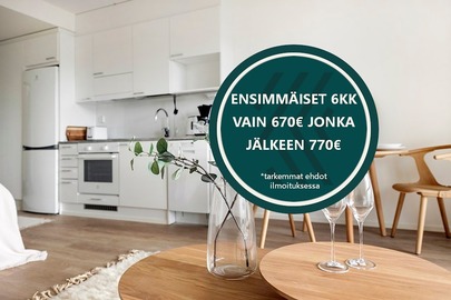 Vanha tienhaara 1, Lippajärvi, Espoo
