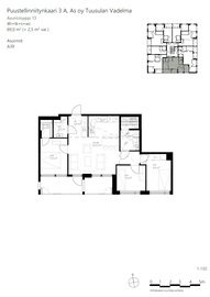 Puustellinniitynkaari 3, , Tuusula
