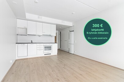 Astreankatu 11 A, Hangonsilta, Hyvinkää