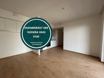 Tervatehtaanraitti 3 E, Santalahti, Tampere