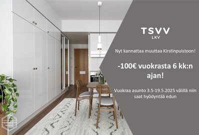 Ruissalontie 13 E, Kirstinpuisto, Turku