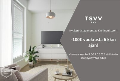 Ruissalontie 13 D, Kirstinpuisto, Turku