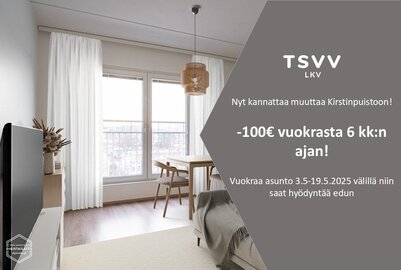 Ruissalontie 13 A, Kirstinpuisto, Turku