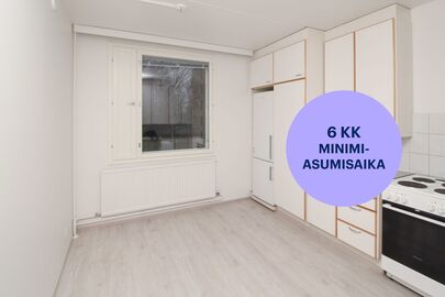 Kääpäkatu 8, Kannisto, Kerava