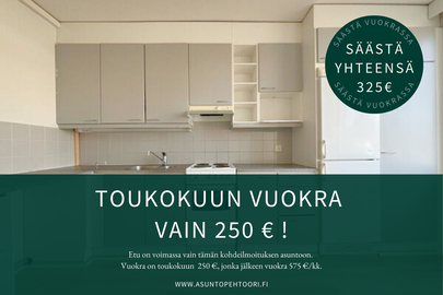 Ruiskukkatie 11-13 C, Rajakylä, Oulu