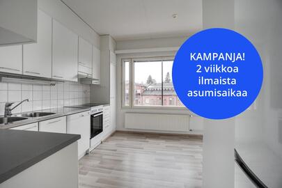 Kankurinkatu 5, , Hyvinkää