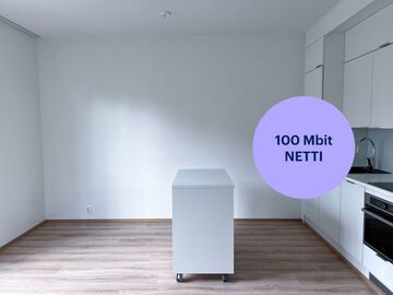 Forstmestarinpiha 2, Kilo, Espoo