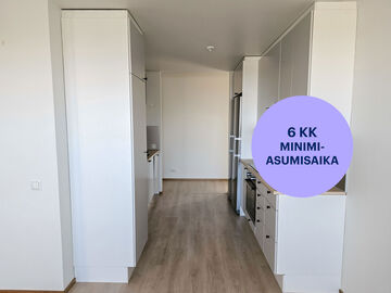 Lummetie 1, Tikkurila, Vantaa