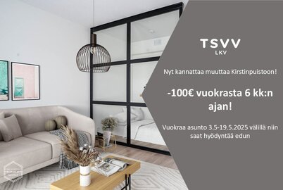 Ruissalontie 13 A, Kirstinpuisto, Turku