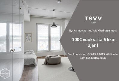 Ruissalontie 13 D, Kirstinpuisto, Turku