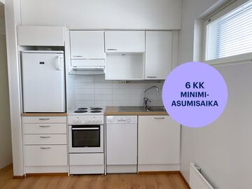 Asemakuja 1, Espoon keskus, Espoo
