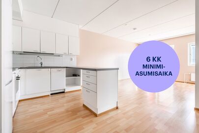 Asemakuja 1, Espoon keskus, Espoo