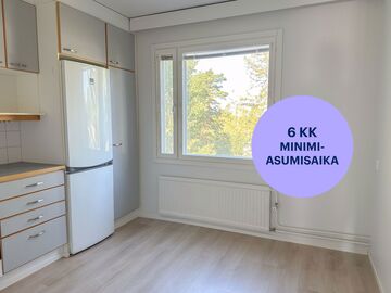 Seppäläntie 13, Kirkonkylä, Nurmijärvi