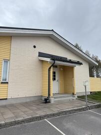 Metsätie 12, Nummela, Vihti
