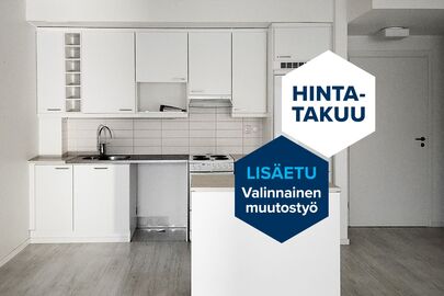 Kulovalkeankuja 4, Espoon keskus, Espoo
