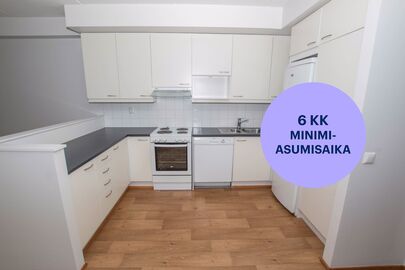 Kivensilmänkuja 1, Myllypuro, Helsinki