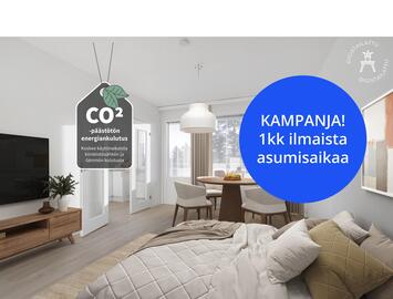 Kiiskenevä 2, Haukilahti, Espoo