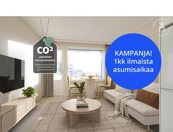 Kiiskenevä 2, Haukilahti, Espoo