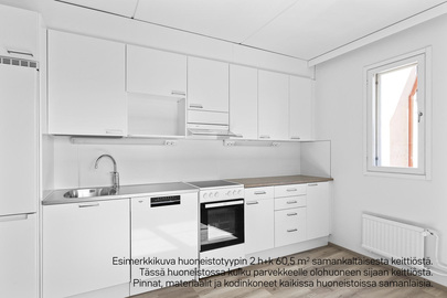 Kotinummentie 47, Tapanila, Helsinki