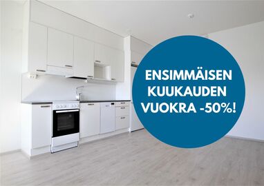 Poutuntie 2, Keskusta, Nokia