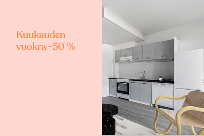 Ahjonrinne 4 A19, Ahjo, Kerava