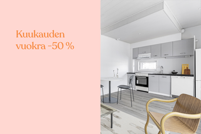 Ahjonrinne 4 A11, Ahjo, Kerava