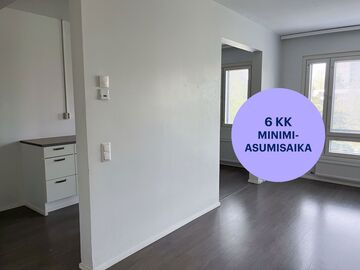 Maalinauhantie 7, Länsimäki, Vantaa