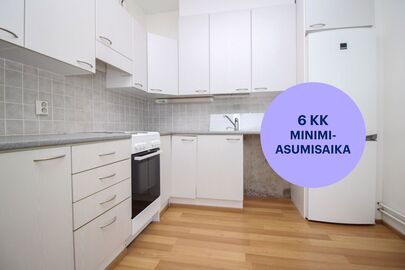 Lammaskuja 4, Pähkinärinne, Vantaa