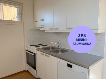 Koivukyläntie 47, Malminiitty, Vantaa