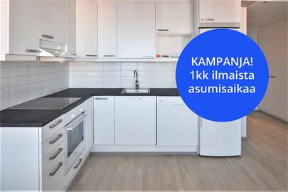 Neilikkatie 4, Tikkurila, Vantaa