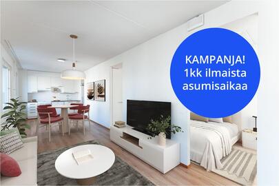 Leinelän Puistotie 12, Leinelä, Vantaa