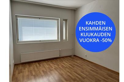Hiihtäjäntie 1, Herttoniemi, Helsinki