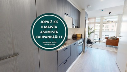Vadelmaviidanpolku 3, Hyrylä, Tuusula