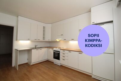 Simpsintie 2, Koskela, Oulu