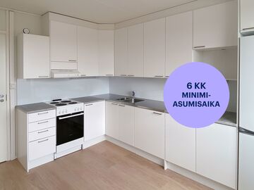 Kirstintie 30, Suvela, Espoo