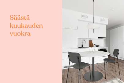 Maauunintie 19 A23, Kulomäki, Vantaa