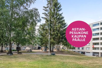 Harmotie 1, Hakunila, Vantaa