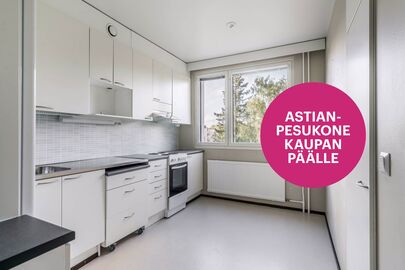 Harmotie 1, Hakunila, Vantaa