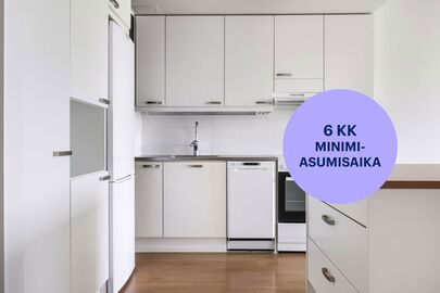 Lauri Korpisen katu 10, Tikkurila, Vantaa