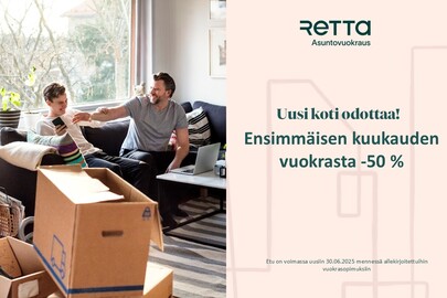 Ullanmäentie 10b C, Koivuhovi, Espoo