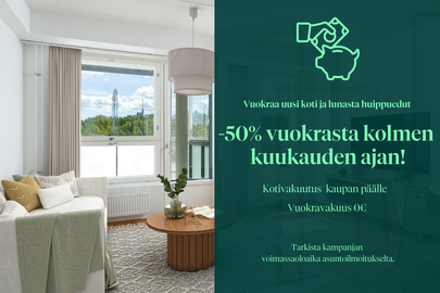 Ullanmäentie 14 C, Ymmersta, Espoo