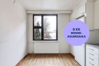 Kauppakartanonkuja 3, Itäkeskus, Helsinki