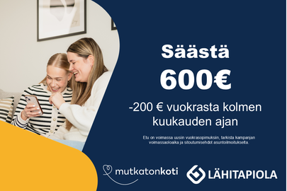 KIRKKOTIE 2 E, Nummi, Turku