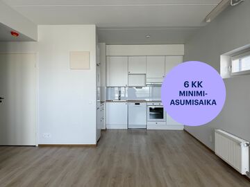 Lummetie 1, Tikkurila, Vantaa