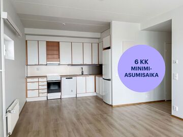 Lummetie 1, Tikkurila, Vantaa