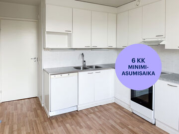 Kauppakartanonkuja 3, Itäkeskus, Helsinki