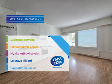 Suksimestarintie 2, Noljakka, Joensuu